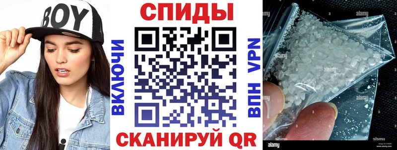 АМФЕТАМИН 98%  цена   Кадников 