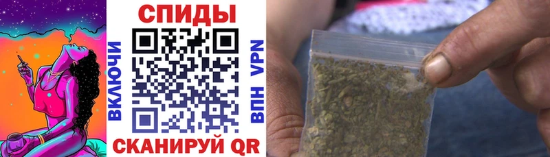 БУТИРАТ бутандиол наркота Кадников