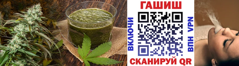 Печенье с ТГК марихуана  Кадников 