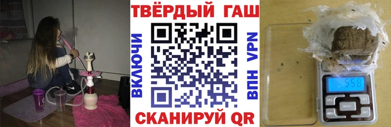 ГАШ Ice-O-Lator  Кадников 
