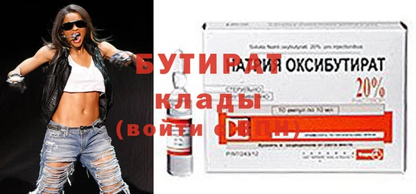 меф VHQ Баксан