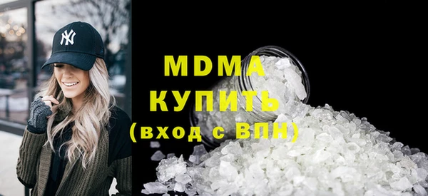 меф VHQ Баксан