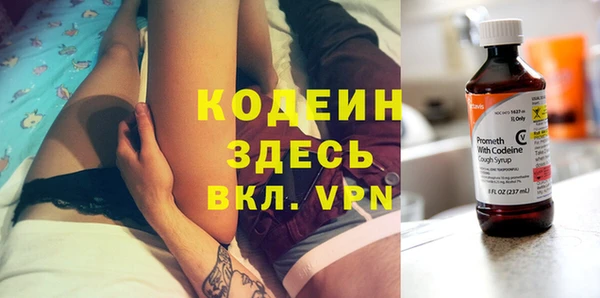 меф VHQ Баксан