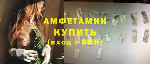 меф VHQ Баксан