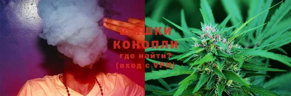 МДМА Балабаново