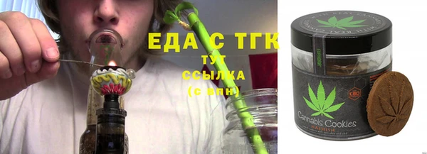 меф VHQ Баксан