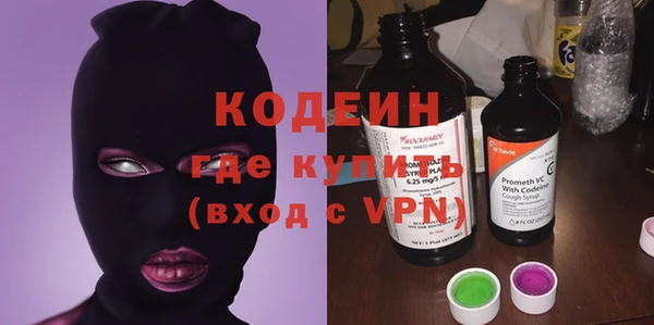 меф VHQ Баксан