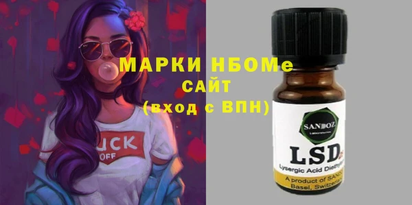 меф VHQ Баксан
