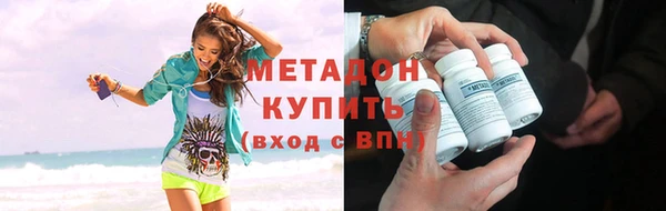 героин Братск