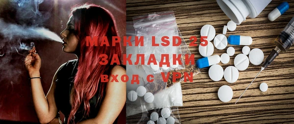 меф VHQ Баксан
