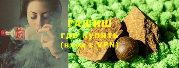 меф VHQ Баксан
