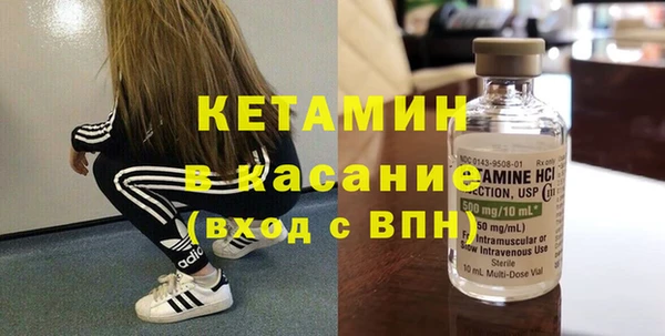 меф VHQ Баксан