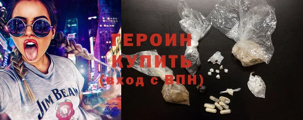 MESCALINE Кострома