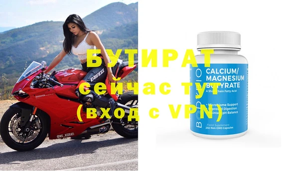 меф VHQ Баксан