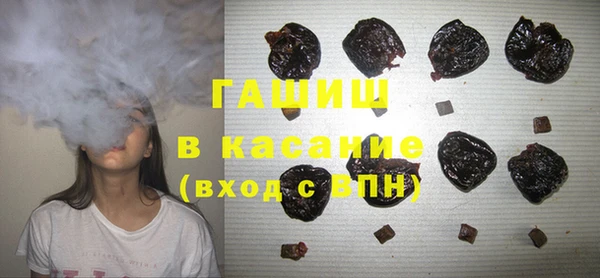 меф VHQ Баксан