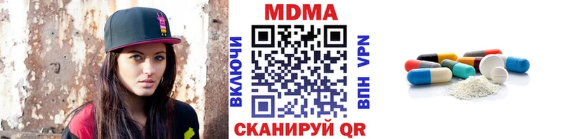 МДМА VHQ  hydra ссылка  Кадников 