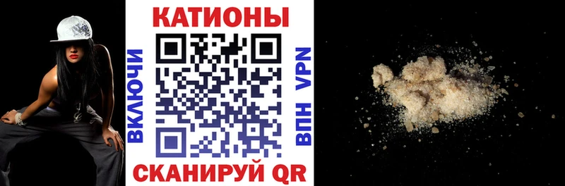 МЕФ VHQ  закладки  Кадников 