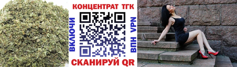 Дистиллят ТГК концентрат  цена наркотик  Кадников 