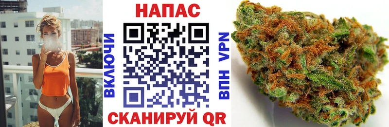 МАРИХУАНА THC 21% Кадников
